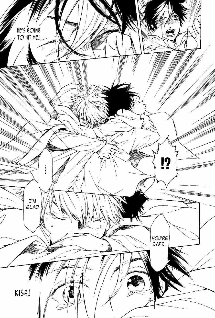 Tenkyuugi - Sephirahnatus Chapter 29 page 7 - Chapter 29: Vow (Innis)