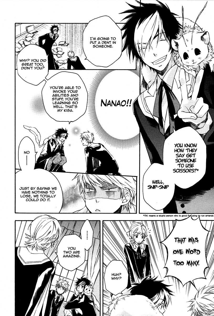 Tenkyuugi - Sephirahnatus Chapter 3 page 23 - Chapter 3: Little Fellow Sairi
