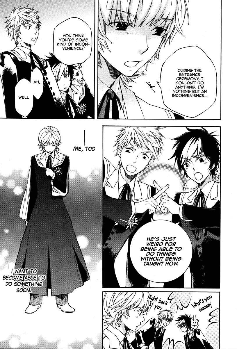 Tenkyuugi - Sephirahnatus Chapter 3 page 24 - Chapter 3: Little Fellow Sairi