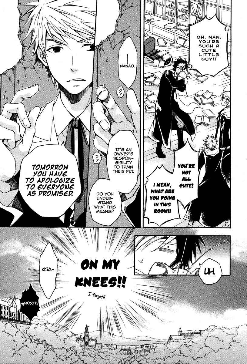 Tenkyuugi - Sephirahnatus Chapter 3 page 26 - Chapter 3: Little Fellow Sairi