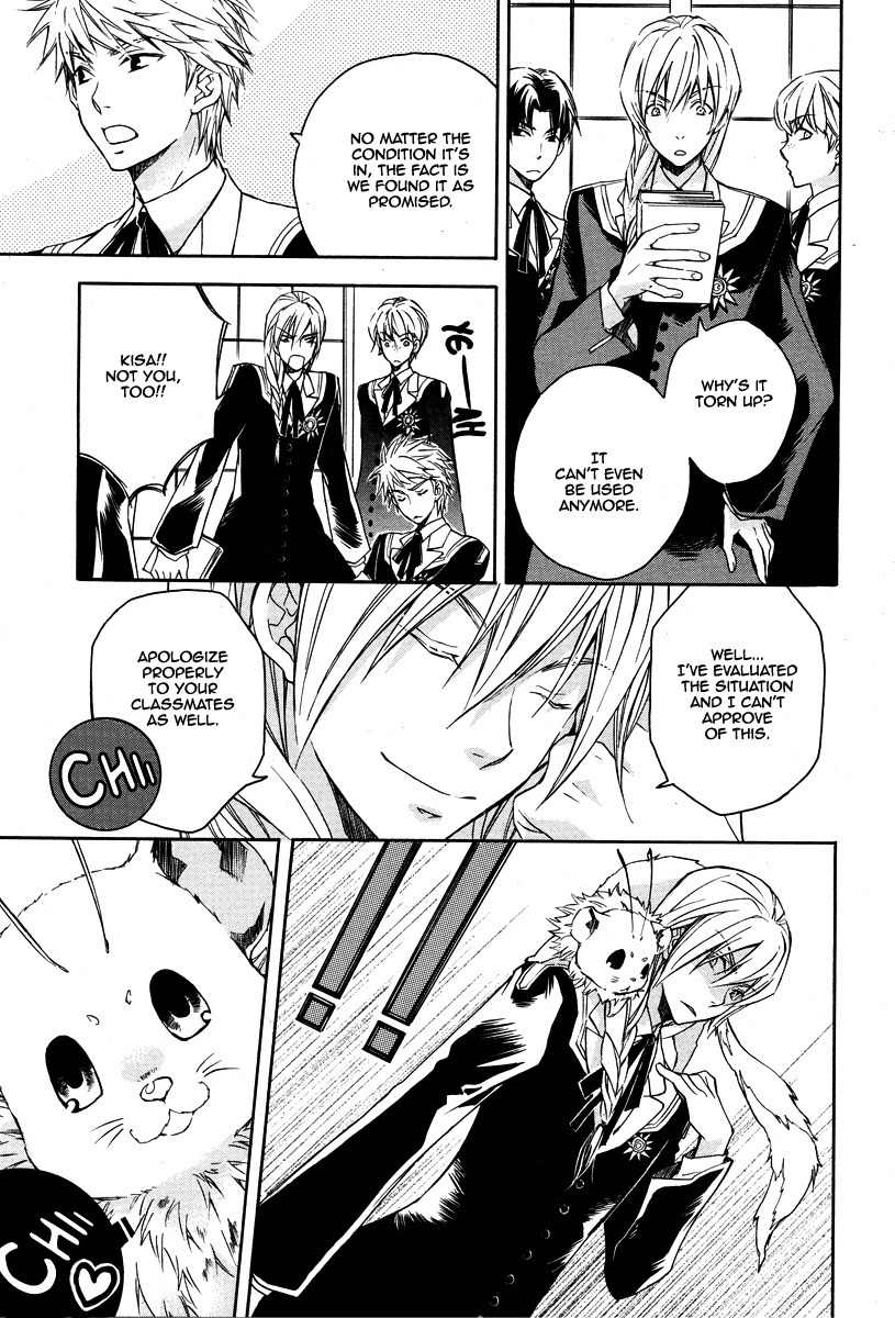 Tenkyuugi - Sephirahnatus Chapter 3 page 28 - Chapter 3: Little Fellow Sairi