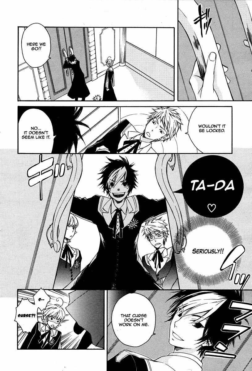 Tenkyuugi - Sephirahnatus Chapter 3 page 7 - Chapter 3: Little Fellow Sairi