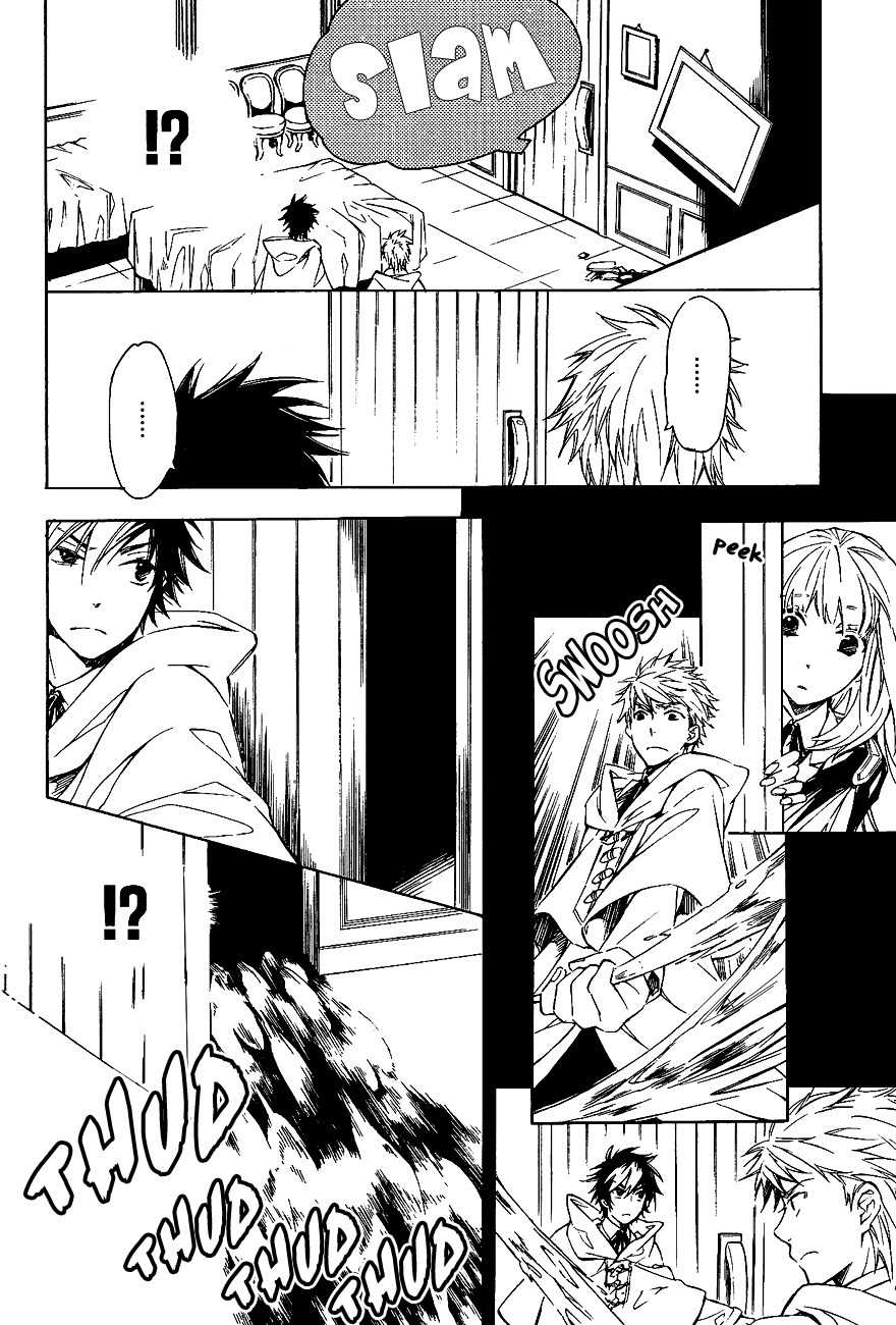 Tenkyuugi - Sephirahnatus Chapter 30 page 10 - Chapter 30: The First Journey (Ru Ruirah)