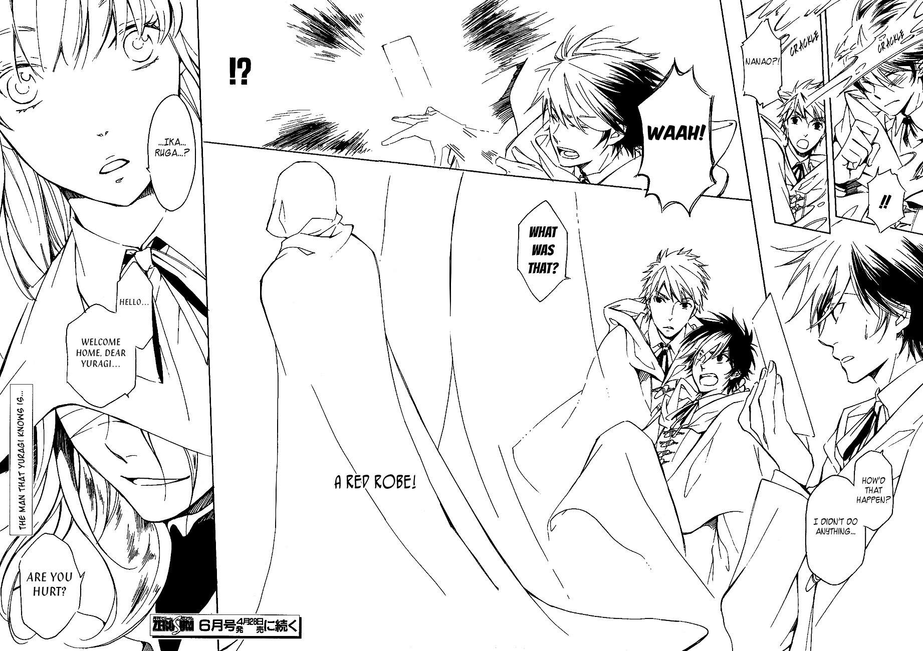 Tenkyuugi - Sephirahnatus Chapter 30 page 16 - Chapter 30: The First Journey (Ru Ruirah)