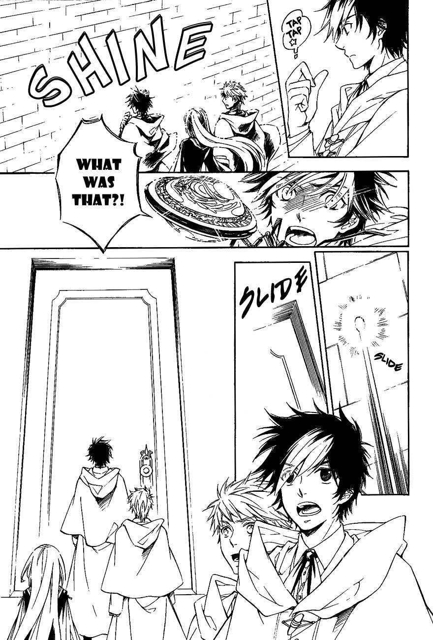 Tenkyuugi - Sephirahnatus Chapter 30 page 5 - Chapter 30: The First Journey (Ru Ruirah)