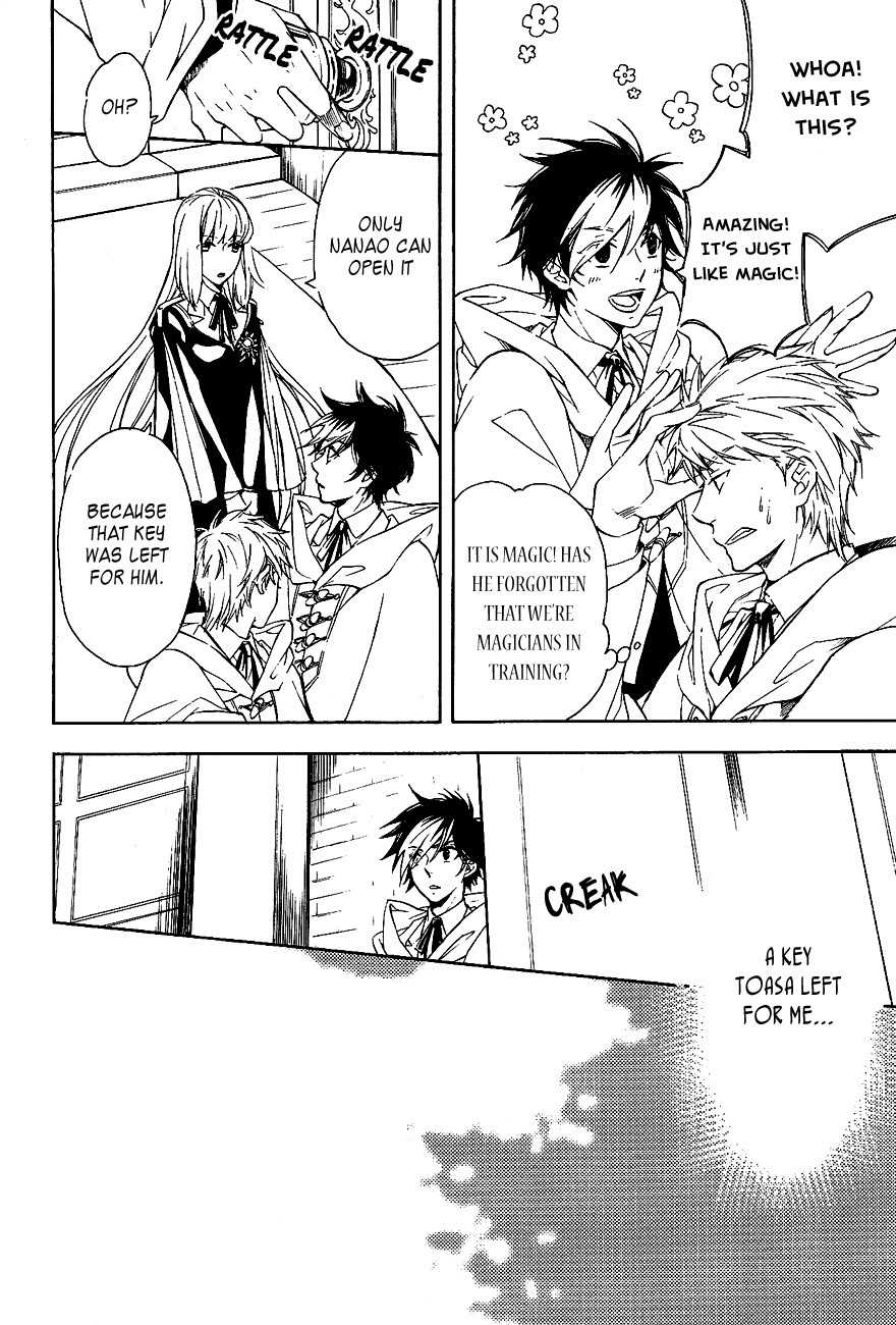 Tenkyuugi - Sephirahnatus Chapter 30 page 6 - Chapter 30: The First Journey (Ru Ruirah)