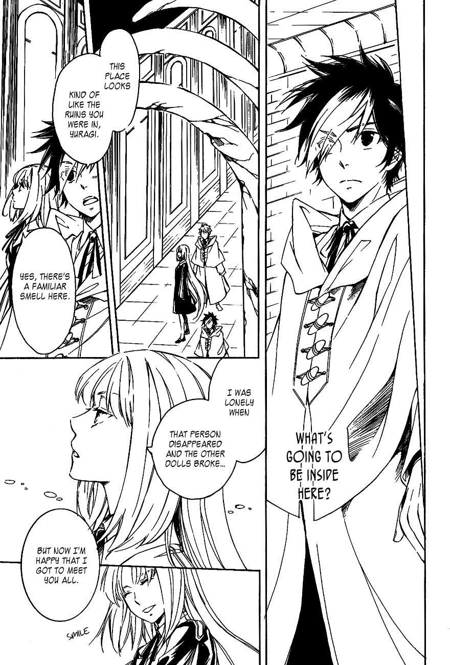 Tenkyuugi - Sephirahnatus Chapter 30 page 7 - Chapter 30: The First Journey (Ru Ruirah)