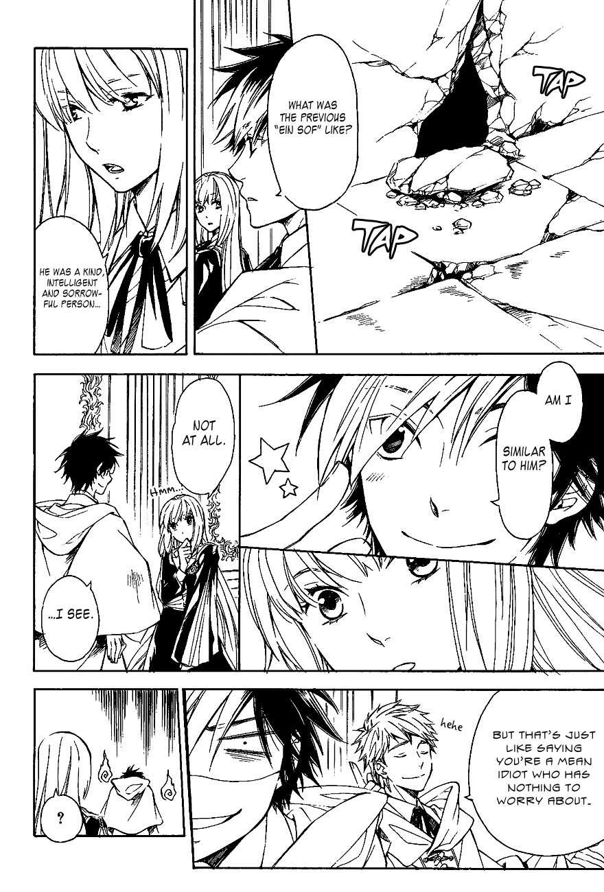 Tenkyuugi - Sephirahnatus Chapter 30 page 8 - Chapter 30: The First Journey (Ru Ruirah)