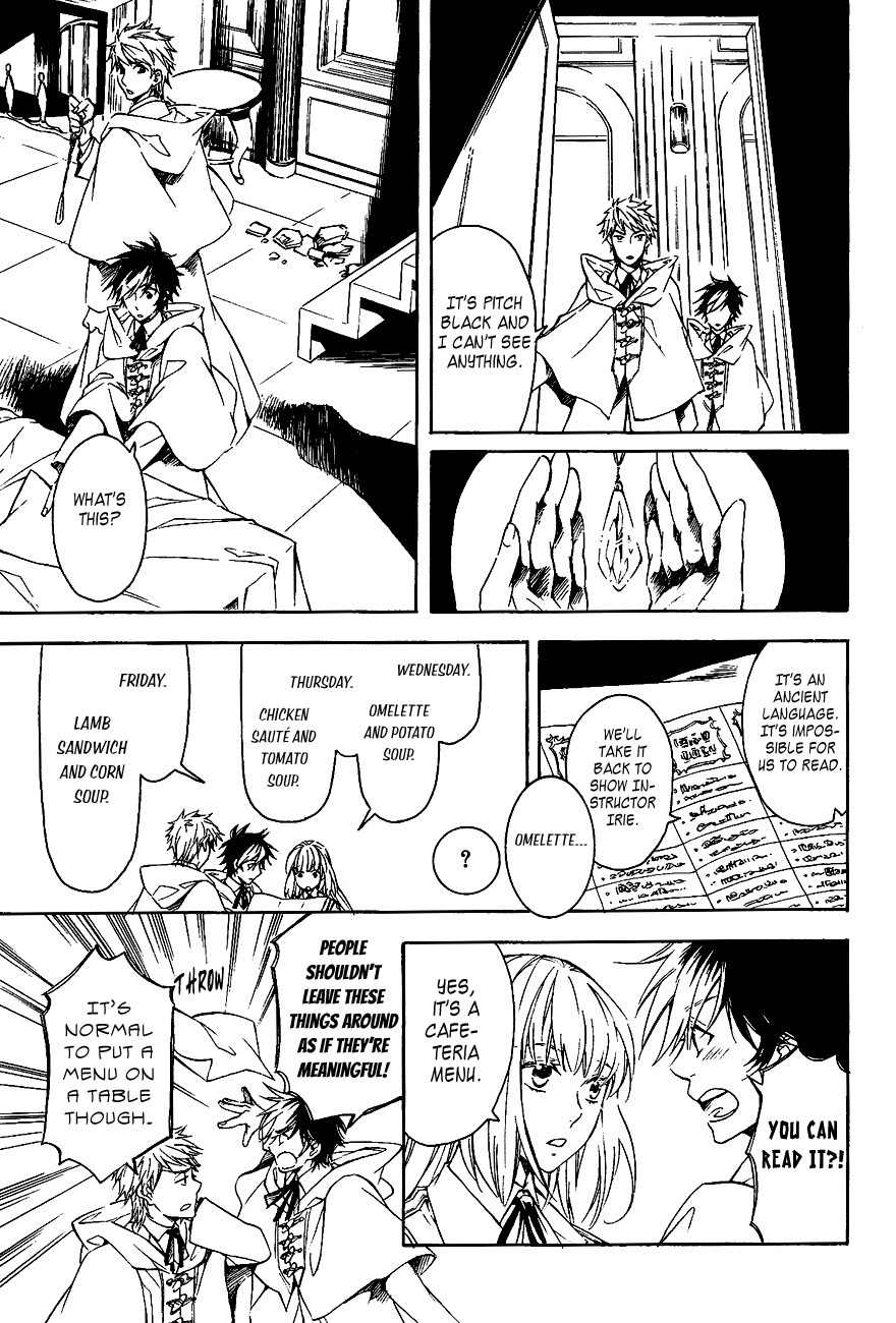 Tenkyuugi - Sephirahnatus Chapter 30 page 9 - Chapter 30: The First Journey (Ru Ruirah)