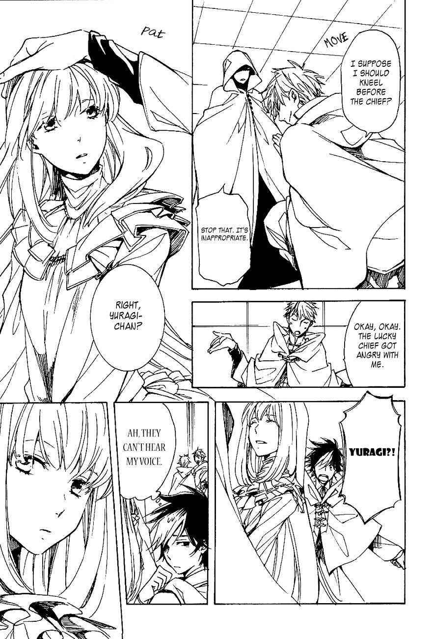 Tenkyuugi - Sephirahnatus Chapter 31 page 17 - Chapter 31: Ikaruga (Jötunn)