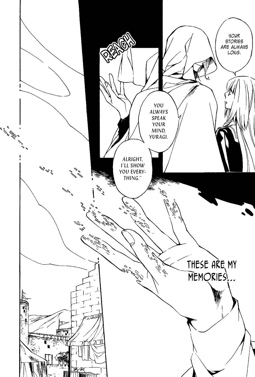 Tenkyuugi - Sephirahnatus Chapter 31 page 6 - Chapter 31: Ikaruga (Jötunn)