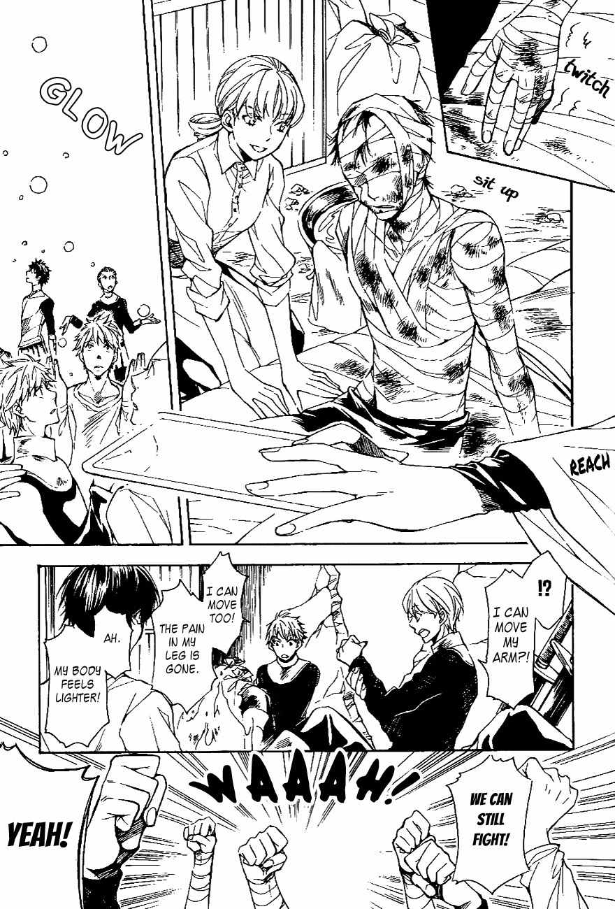 Tenkyuugi - Sephirahnatus Chapter 31 page 9 - Chapter 31: Ikaruga (Jötunn)