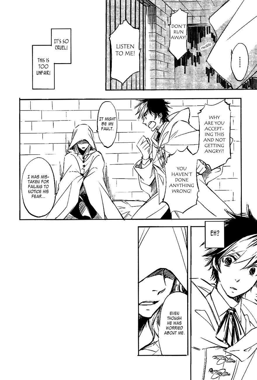 Tenkyuugi - Sephirahnatus Chapter 32 page 8 - Chapter 32: Reminiscence (Liberta)