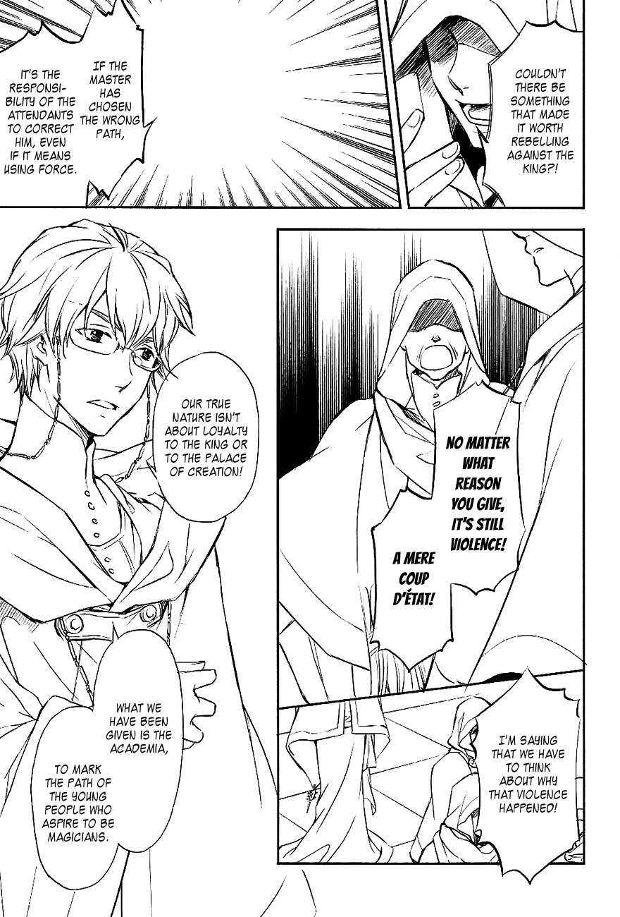 Tenkyuugi - Sephirahnatus Chapter 33 page 11 - Chapter 33: Sin and Confusion (Diabolos)