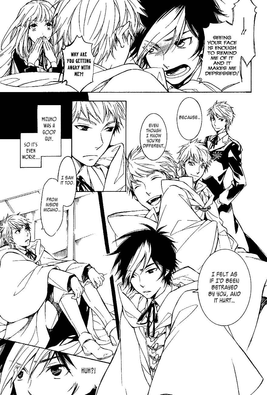 Tenkyuugi - Sephirahnatus Chapter 33 page 3 - Chapter 33: Sin and Confusion (Diabolos)