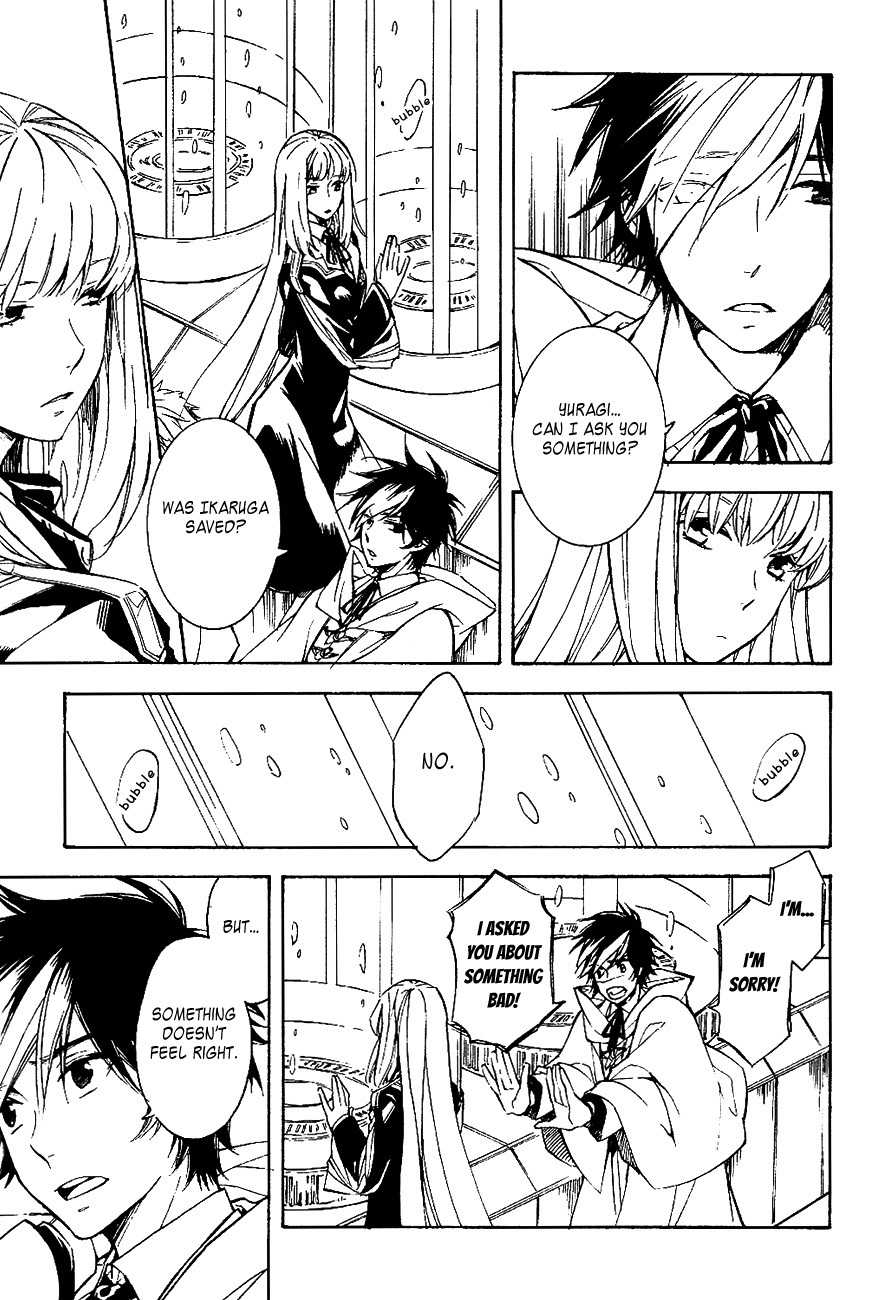 Tenkyuugi - Sephirahnatus Chapter 33 page 5 - Chapter 33: Sin and Confusion (Diabolos)