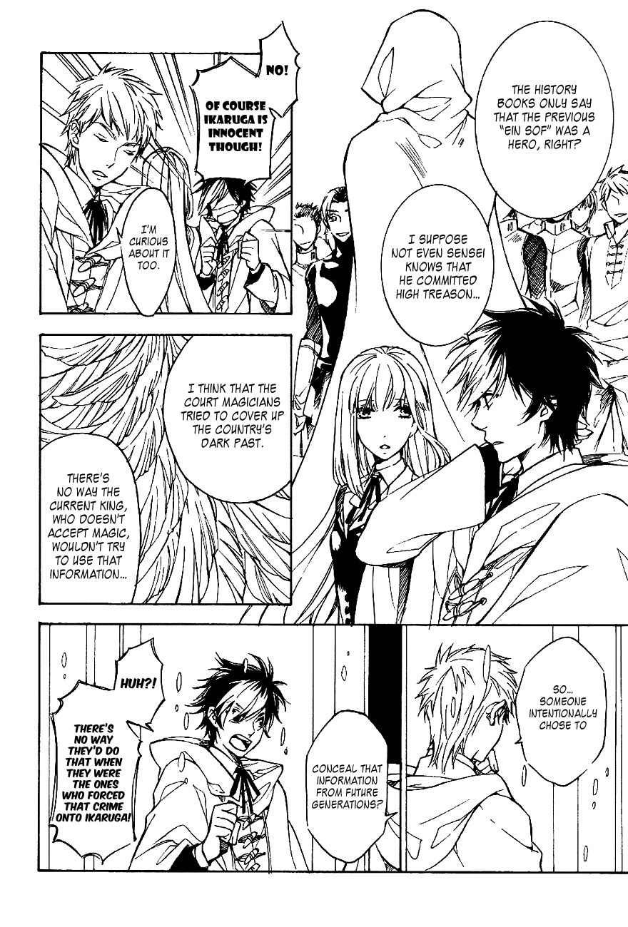 Tenkyuugi - Sephirahnatus Chapter 33 page 6 - Chapter 33: Sin and Confusion (Diabolos)