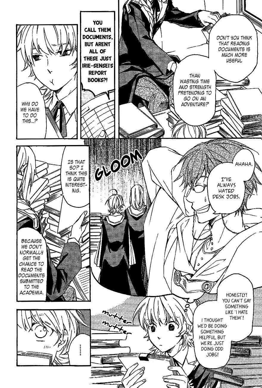Tenkyuugi - Sephirahnatus Chapter 34.5 page 2 - Chapter 34.5: Extra