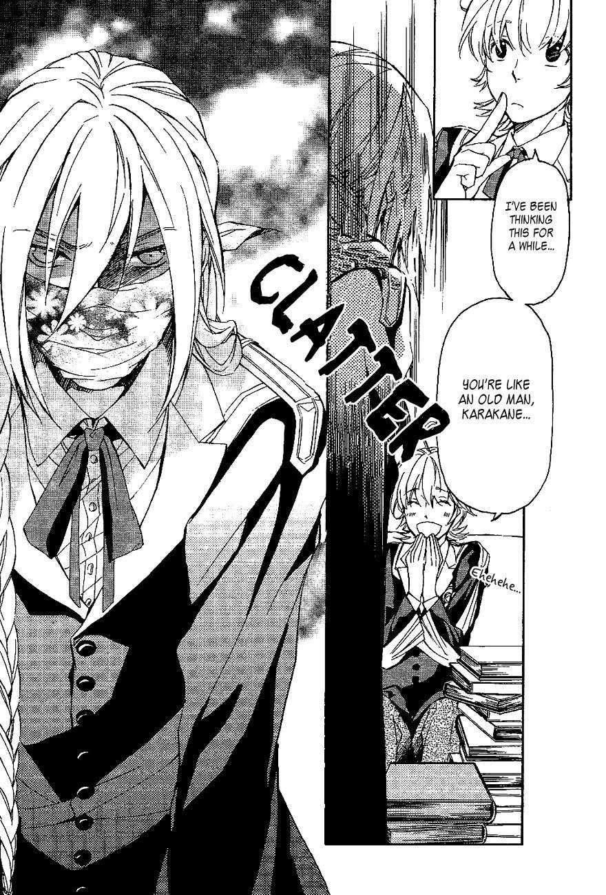 Tenkyuugi - Sephirahnatus Chapter 34.5 page 3 - Chapter 34.5: Extra