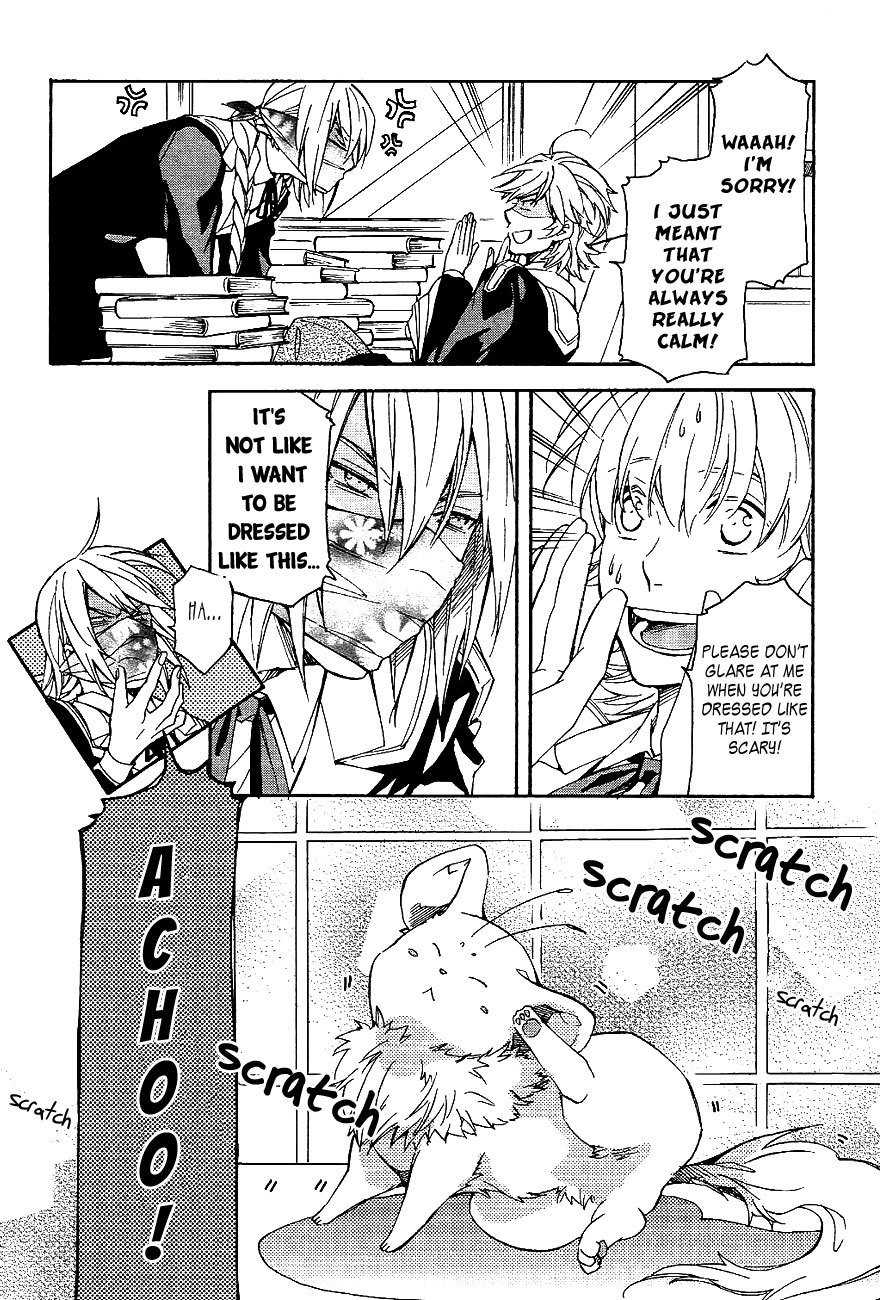 Tenkyuugi - Sephirahnatus Chapter 34.5 page 4 - Chapter 34.5: Extra