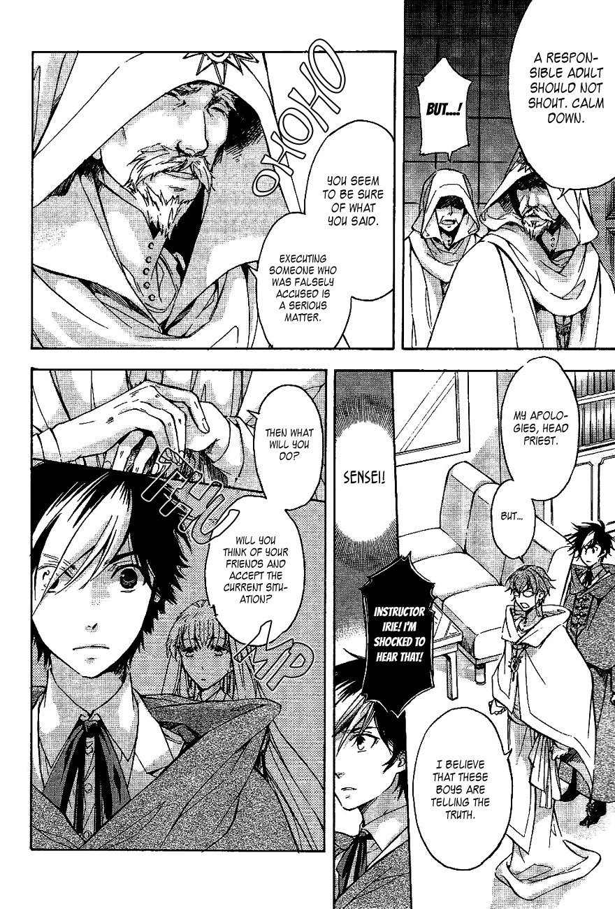 Tenkyuugi - Sephirahnatus Chapter 34 page 10 - Chapter 34: Light (La Pucelle)