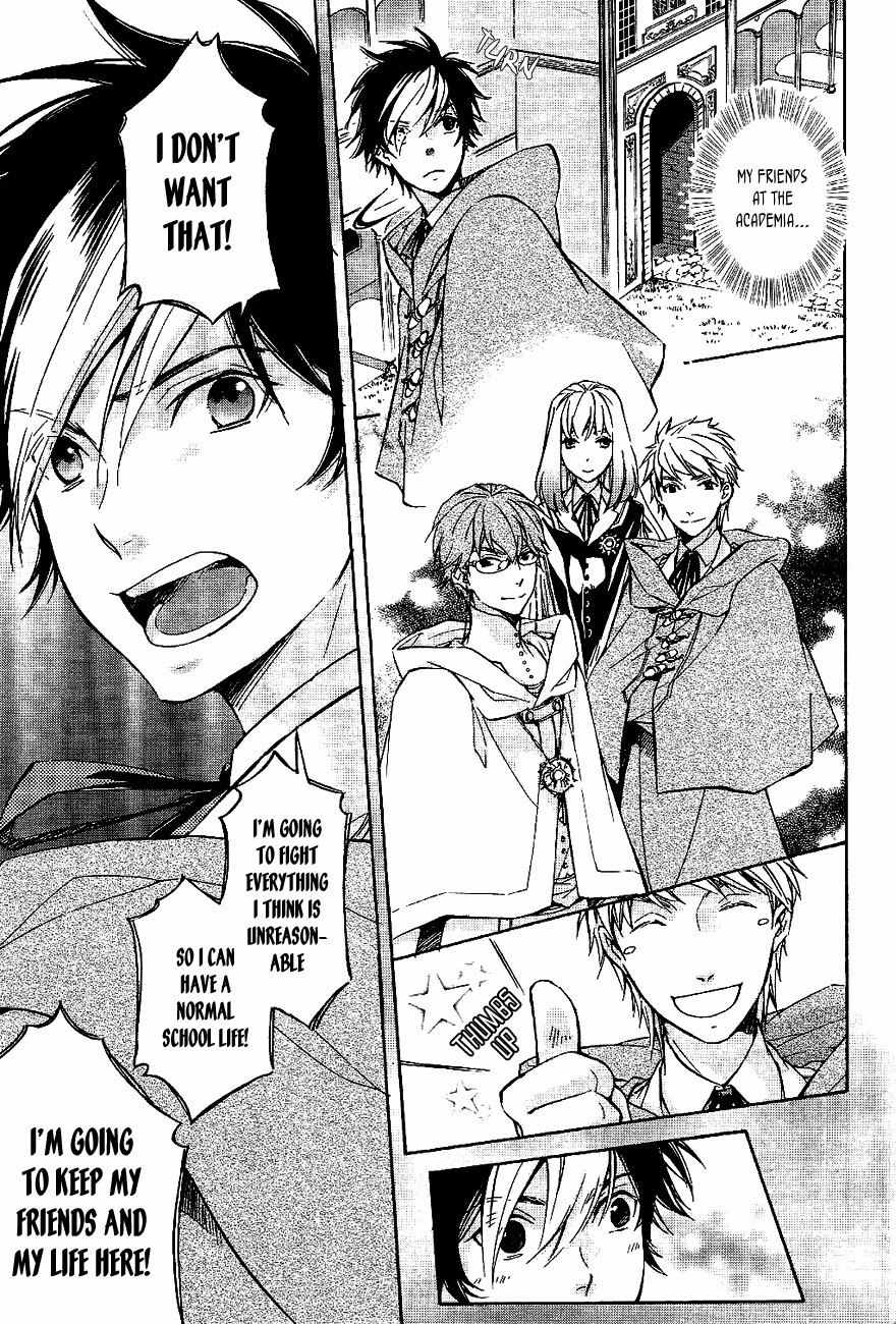 Tenkyuugi - Sephirahnatus Chapter 34 page 11 - Chapter 34: Light (La Pucelle)