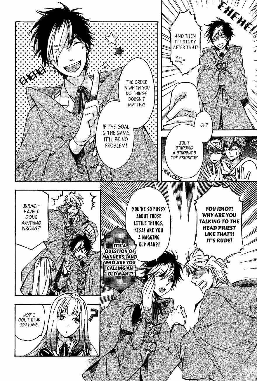 Tenkyuugi - Sephirahnatus Chapter 34 page 12 - Chapter 34: Light (La Pucelle)