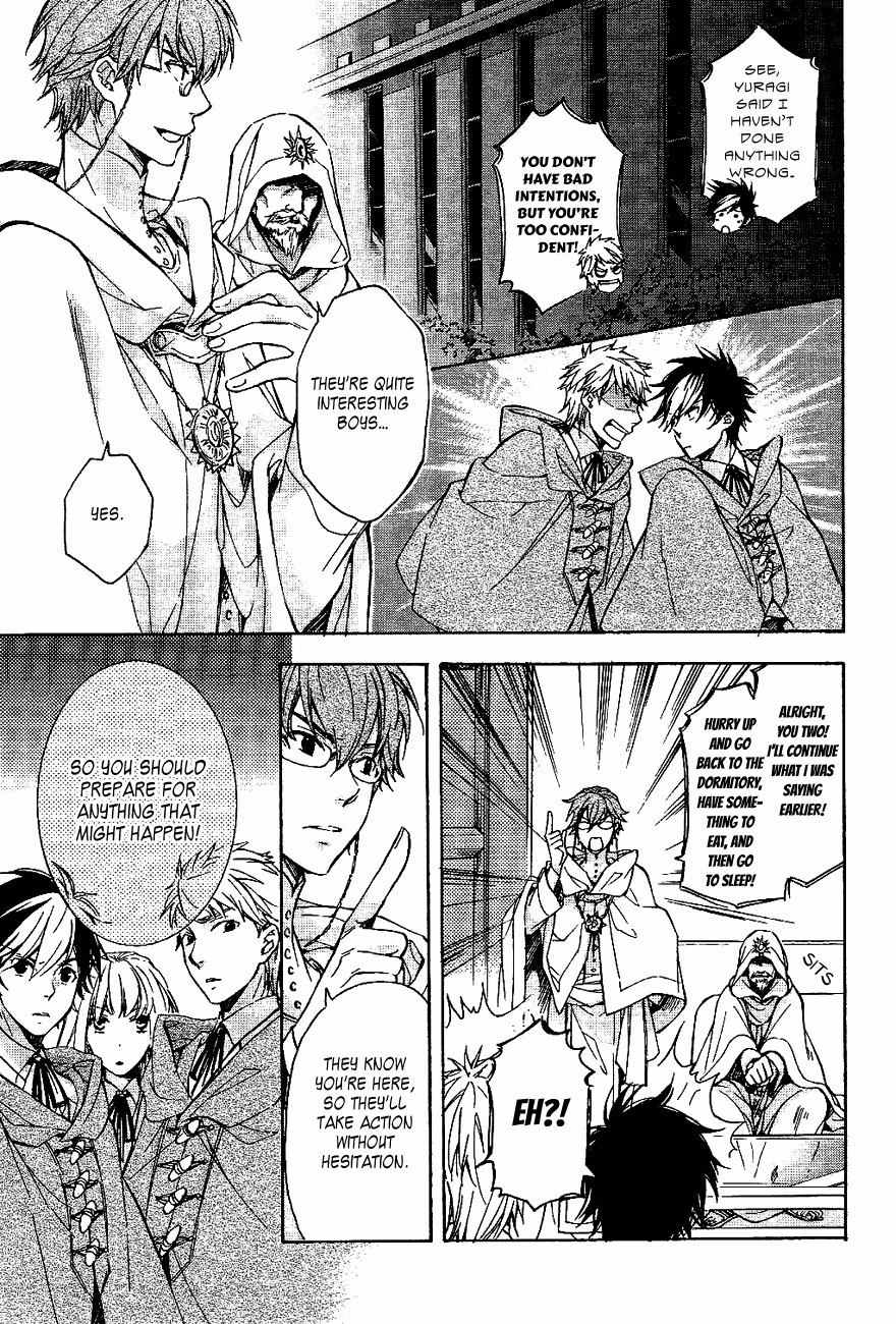 Tenkyuugi - Sephirahnatus Chapter 34 page 13 - Chapter 34: Light (La Pucelle)