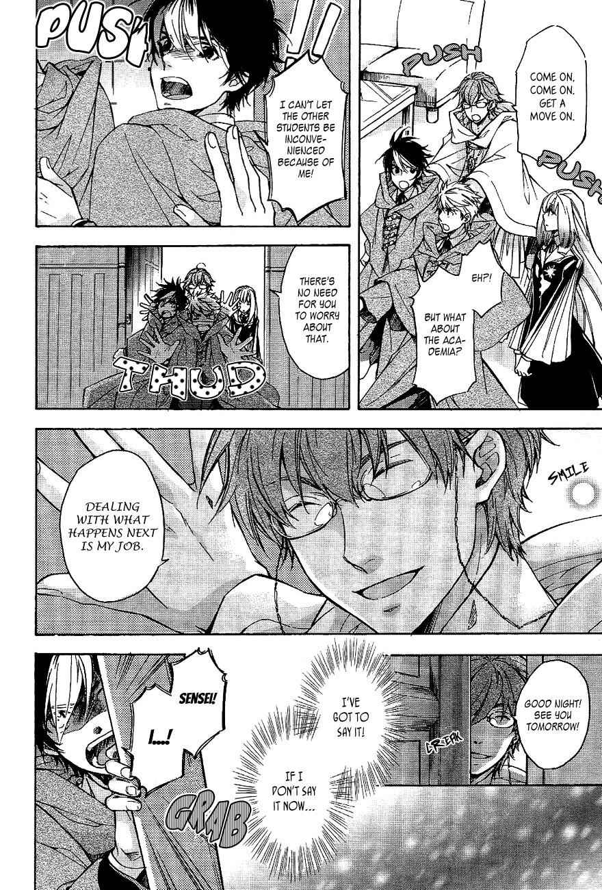 Tenkyuugi - Sephirahnatus Chapter 34 page 14 - Chapter 34: Light (La Pucelle)