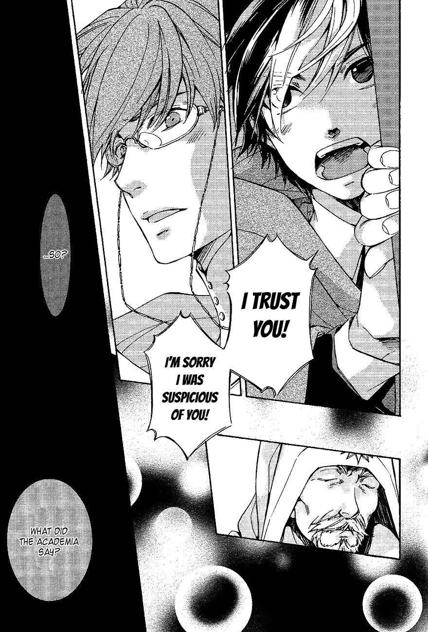 Tenkyuugi - Sephirahnatus Chapter 34 page 15 - Chapter 34: Light (La Pucelle)