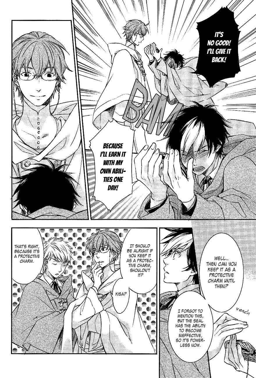 Tenkyuugi - Sephirahnatus Chapter 34 page 6 - Chapter 34: Light (La Pucelle)