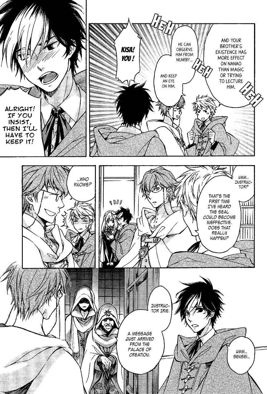 Tenkyuugi - Sephirahnatus Chapter 34 page 7 - Chapter 34: Light (La Pucelle)