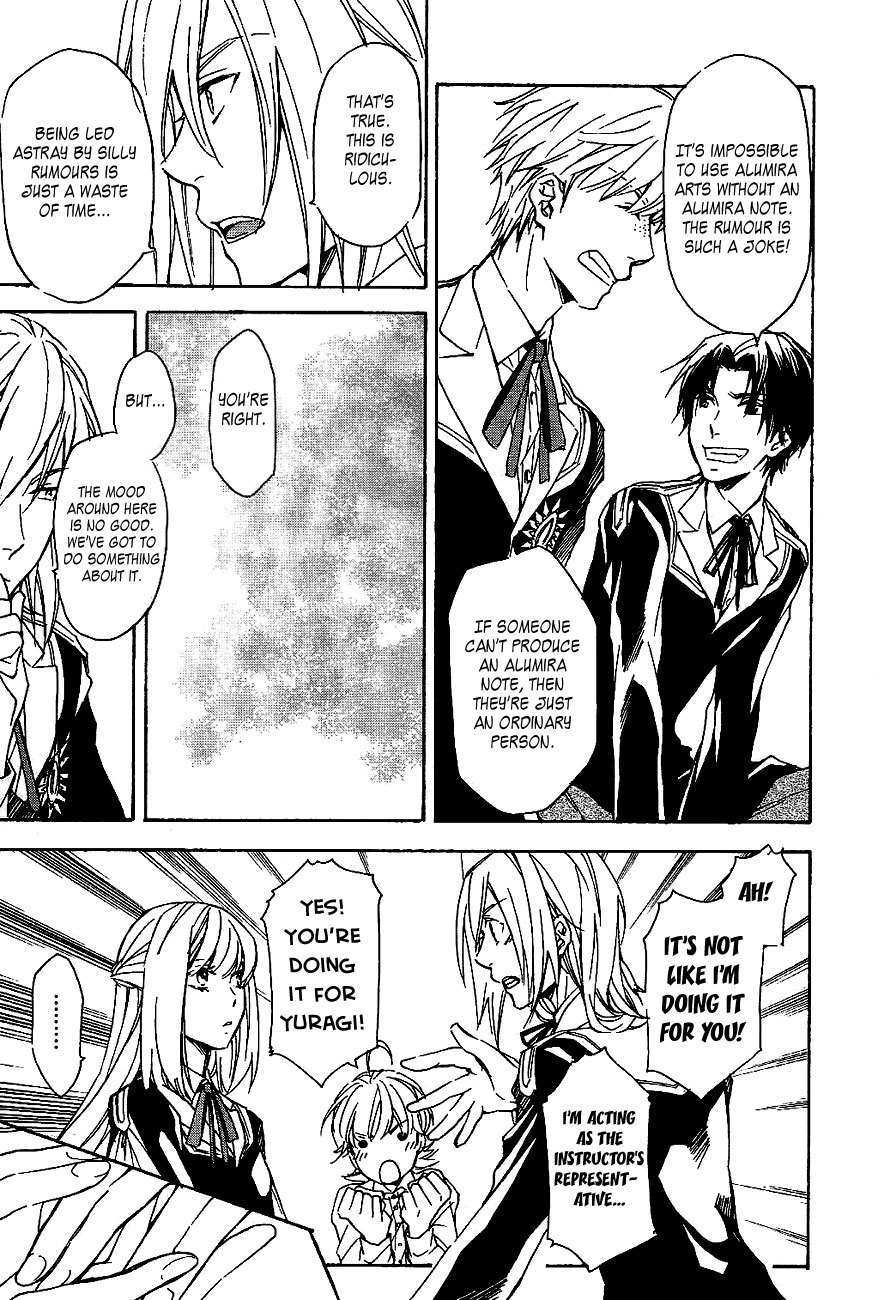 Tenkyuugi - Sephirahnatus Chapter 35 page 15 - Chapter 35: Dark Clouds (Babel)