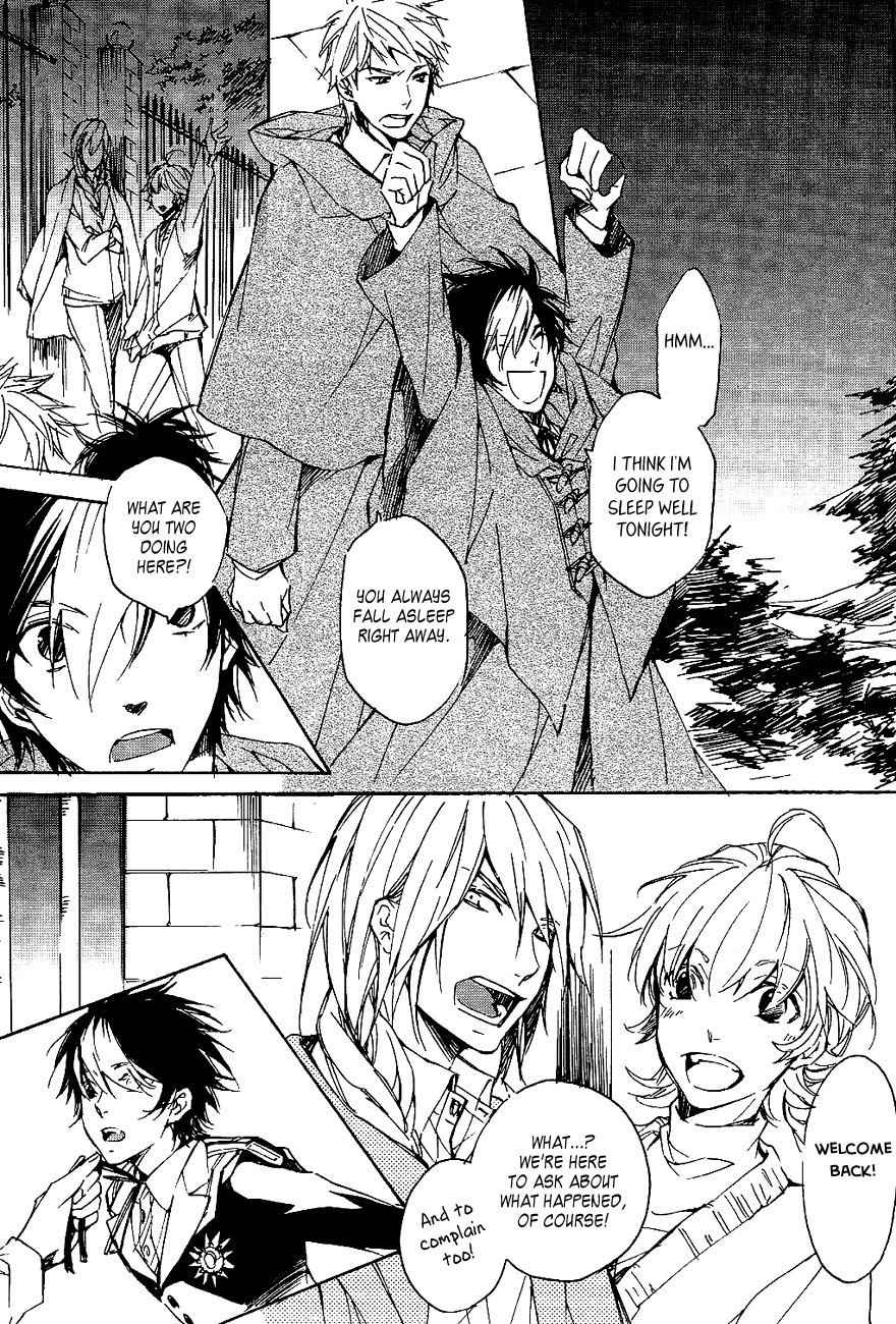 Tenkyuugi - Sephirahnatus Chapter 35 page 3 - Chapter 35: Dark Clouds (Babel)
