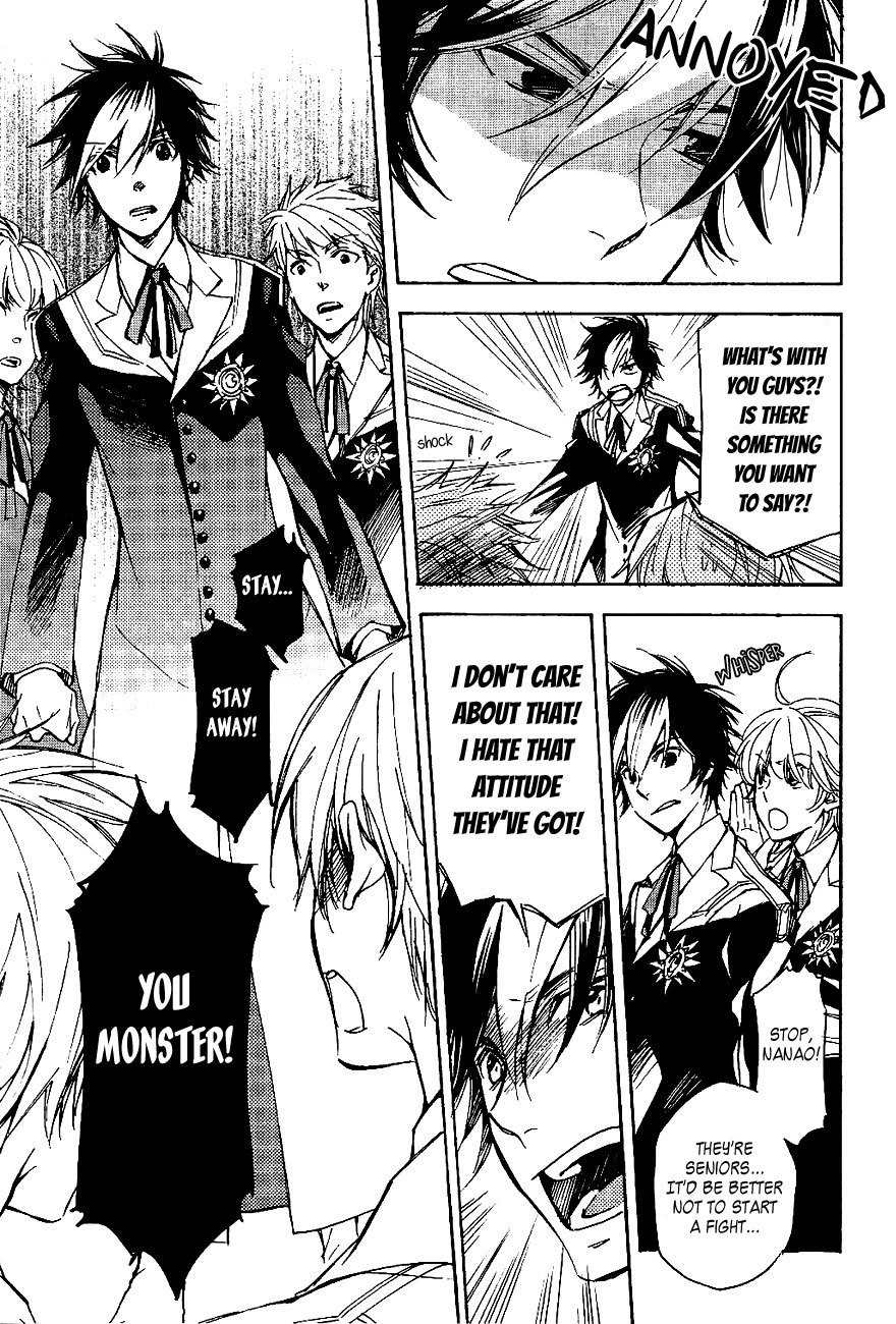 Tenkyuugi - Sephirahnatus Chapter 35 page 7 - Chapter 35: Dark Clouds (Babel)