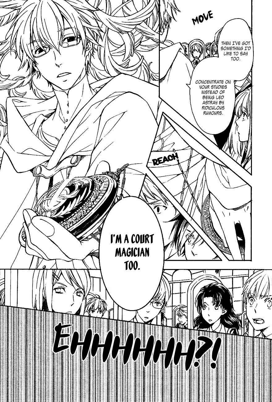 Tenkyuugi - Sephirahnatus Chapter 36 page 10 - Chapter 36: Garden of Loss (Isley)