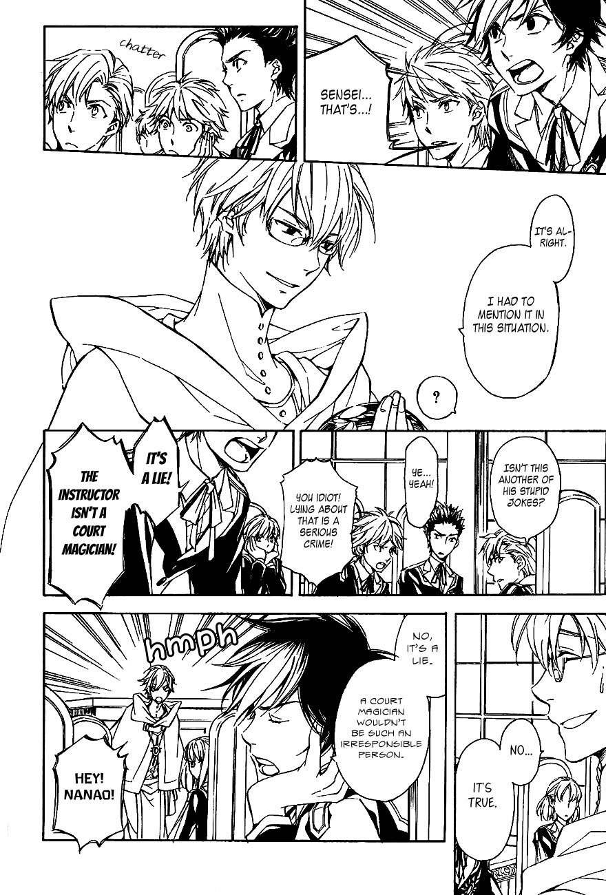 Tenkyuugi - Sephirahnatus Chapter 36 page 11 - Chapter 36: Garden of Loss (Isley)