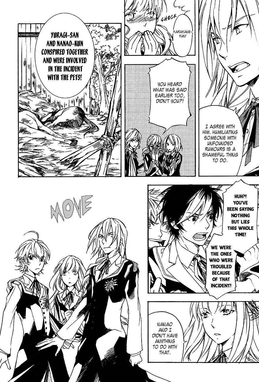 Tenkyuugi - Sephirahnatus Chapter 36 page 5 - Chapter 36: Garden of Loss (Isley)