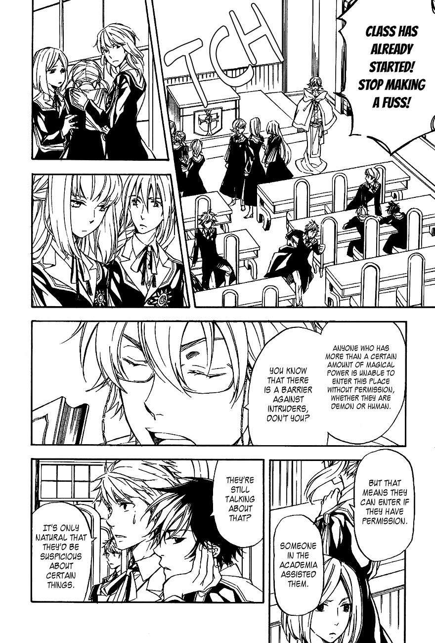 Tenkyuugi - Sephirahnatus Chapter 36 page 7 - Chapter 36: Garden of Loss (Isley)
