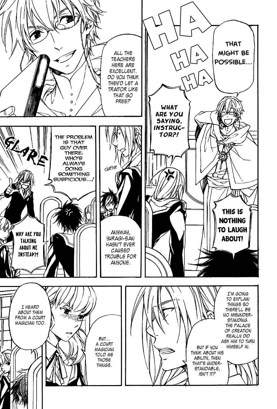 Tenkyuugi - Sephirahnatus Chapter 36 page 8 - Chapter 36: Garden of Loss (Isley)