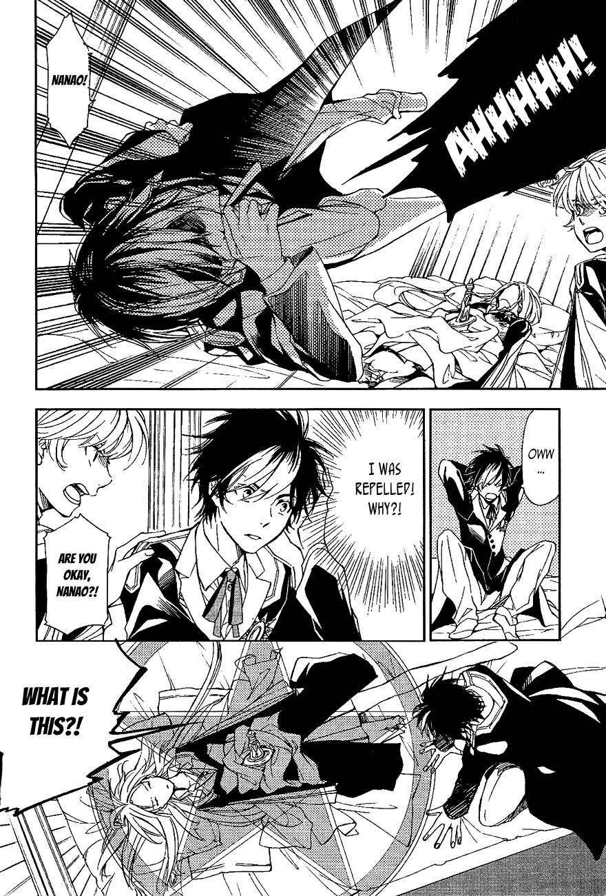 Tenkyuugi - Sephirahnatus Chapter 38 page 15 - Chapter 38: Omen (Fjalar)