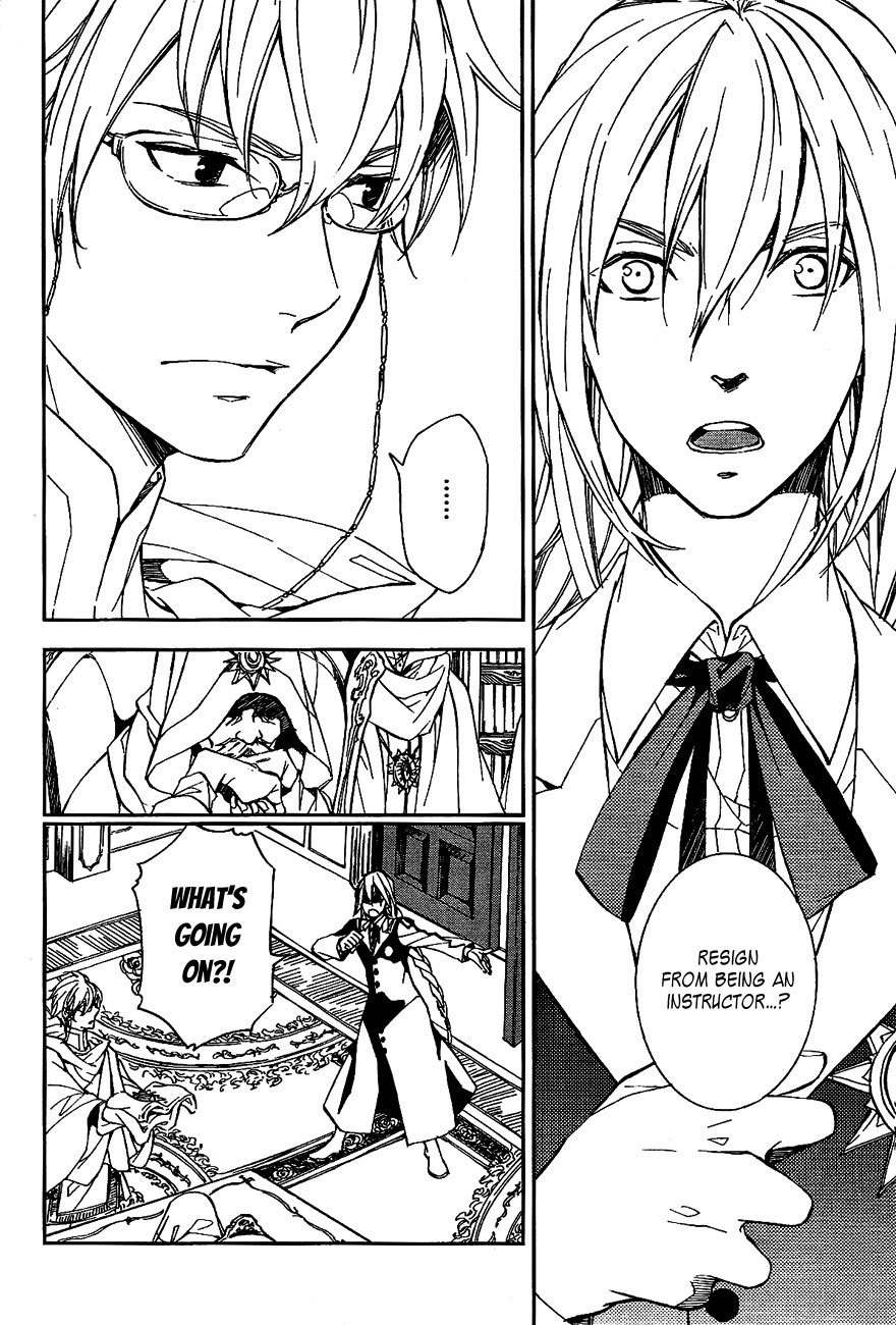 Tenkyuugi - Sephirahnatus Chapter 38 page 3 - Chapter 38: Omen (Fjalar)