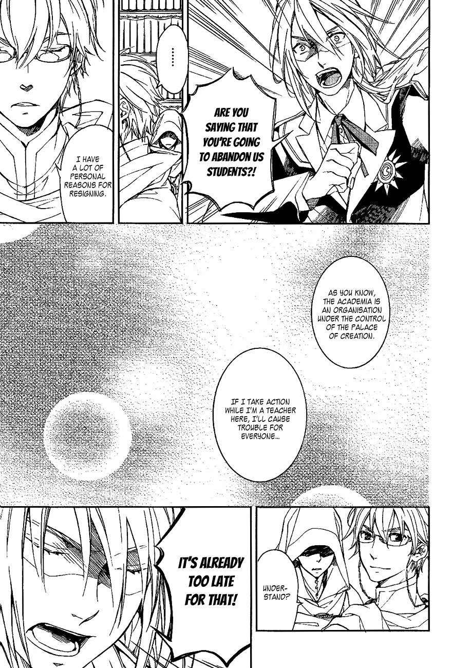 Tenkyuugi - Sephirahnatus Chapter 38 page 4 - Chapter 38: Omen (Fjalar)