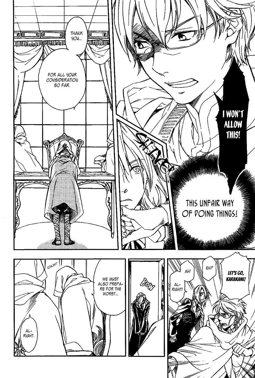 Tenkyuugi - Sephirahnatus Chapter 38 page 7 - Chapter 38: Omen (Fjalar)