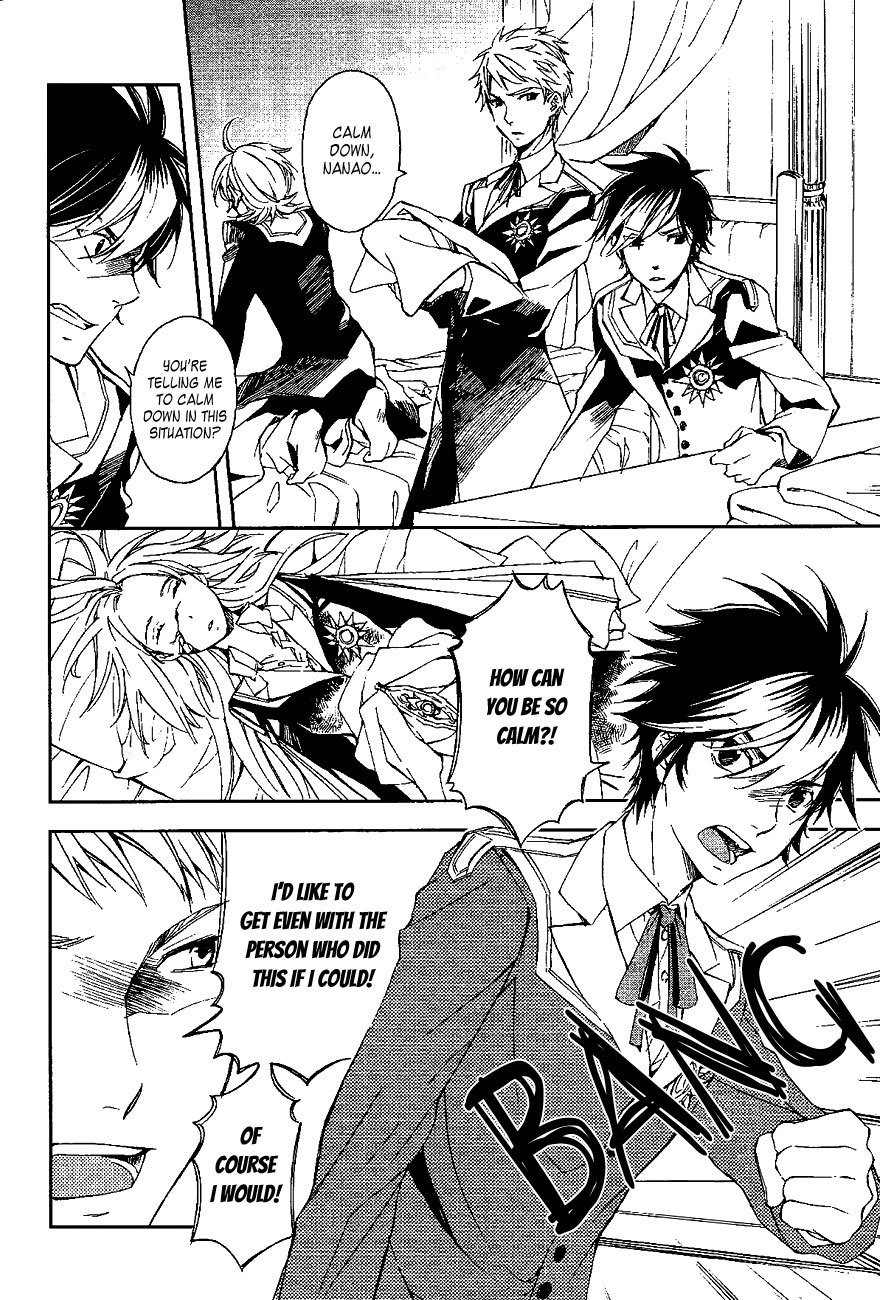 Tenkyuugi - Sephirahnatus Chapter 38 page 9 - Chapter 38: Omen (Fjalar)