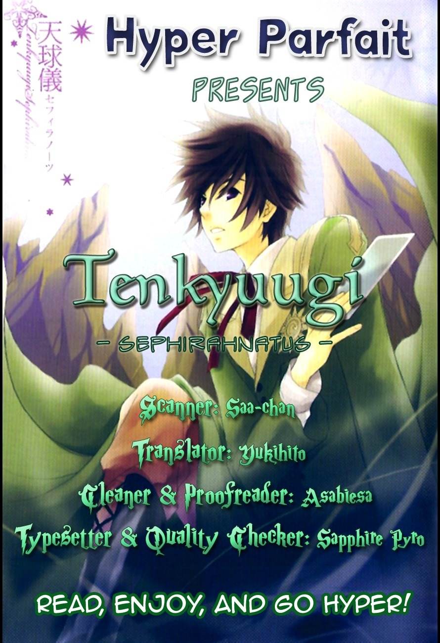 Tenkyuugi - Sephirahnatus Chapter 4 page 1 - Chapter 4: Magician