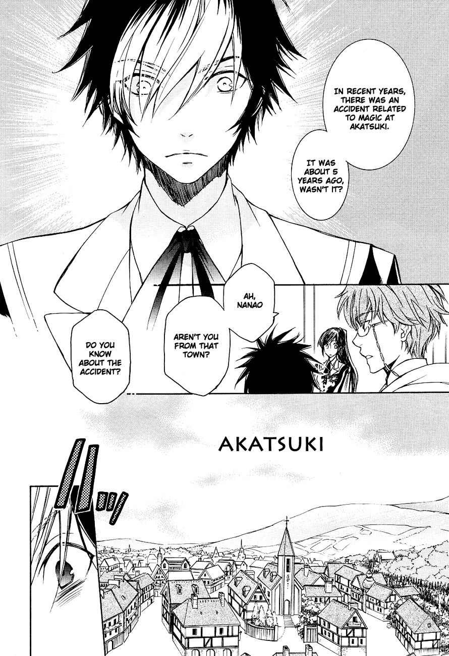 Tenkyuugi - Sephirahnatus Chapter 4 page 11 - Chapter 4: Magician