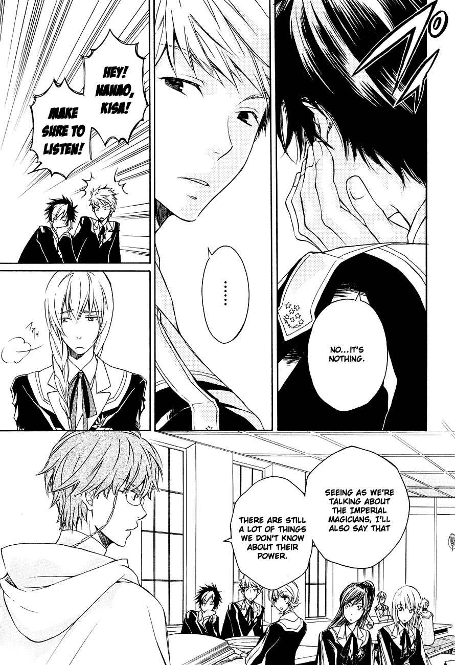 Tenkyuugi - Sephirahnatus Chapter 4 page 15 - Chapter 4: Magician