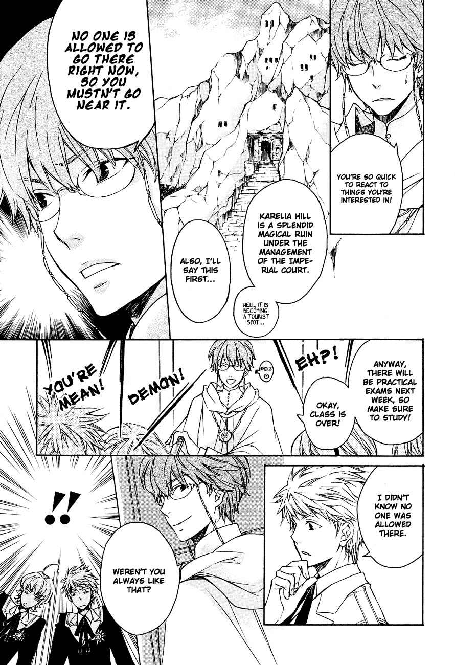 Tenkyuugi - Sephirahnatus Chapter 4 page 17 - Chapter 4: Magician