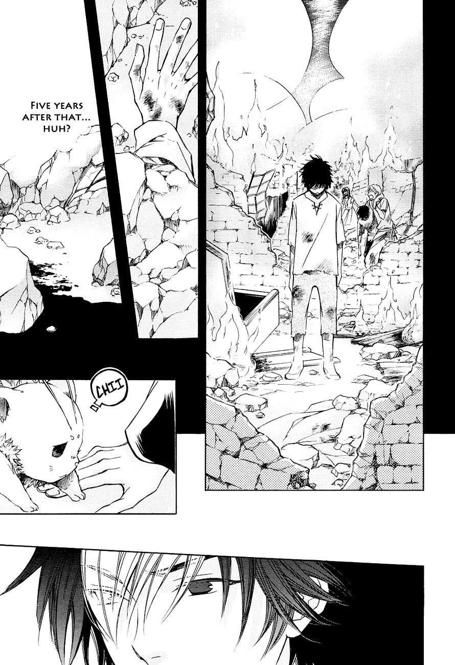 Tenkyuugi - Sephirahnatus Chapter 4 page 19 - Chapter 4: Magician